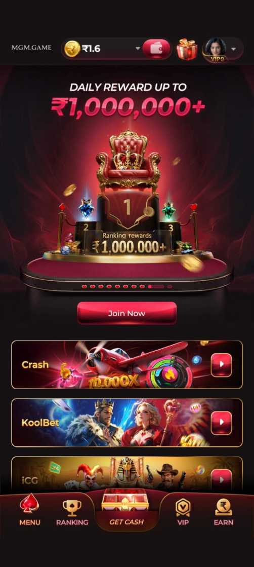 MGM App mobile application interface with modern gaming features